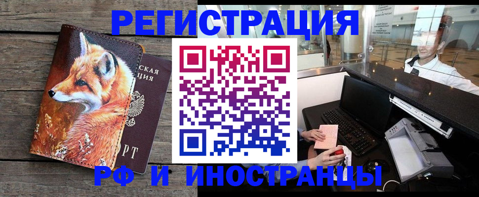 форма 3 в Ставрополе